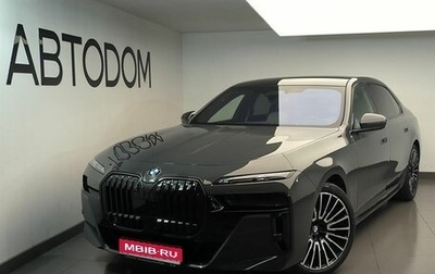 BMW 7 серия, 2025 год, 24 150 000 рублей, 1 фотография