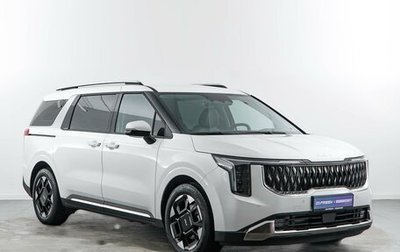 KIA Carnival, 2025 год, 5 698 999 рублей, 1 фотография