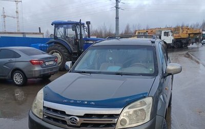 Great Wall Hover, 2008 год, 270 000 рублей, 1 фотография