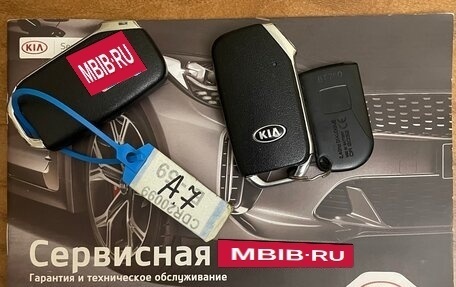 KIA cee'd III, 2020 год, 1 800 000 рублей, 26 фотография
