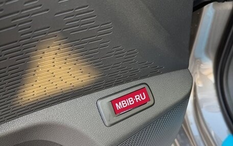 Skoda Octavia IV, 2023 год, 2 370 000 рублей, 8 фотография