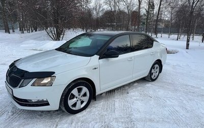 Skoda Octavia, 2019 год, 1 899 999 рублей, 1 фотография