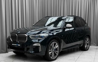 BMW X5, 2019 год, 6 990 000 рублей, 1 фотография