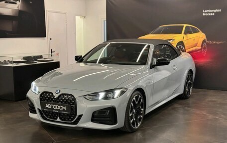 BMW 4 серия, 2025 год, 10 390 000 рублей, 1 фотография