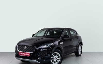 Jaguar E-Pace, 2018 год, 2 650 000 рублей, 1 фотография