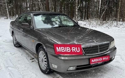 Nissan Laurel VIII, 1999 год, 530 000 рублей, 1 фотография