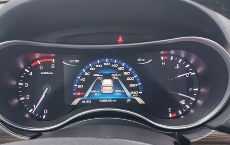 Haval H9 I рестайлинг, 2021 год, 2 500 000 рублей, 12 фотография