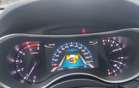 Haval H9 I рестайлинг, 2021 год, 2 500 000 рублей, 14 фотография