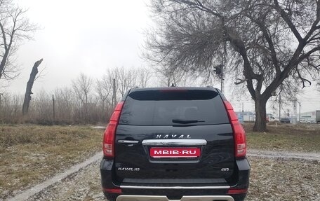 Haval H9 I рестайлинг, 2021 год, 2 500 000 рублей, 7 фотография