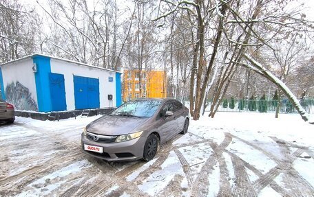 Honda Civic IX, 2012 год, 990 000 рублей, 2 фотография