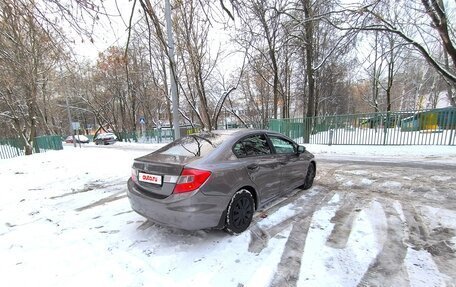 Honda Civic IX, 2012 год, 990 000 рублей, 7 фотография