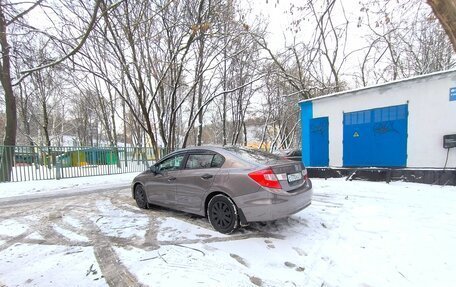 Honda Civic IX, 2012 год, 990 000 рублей, 5 фотография