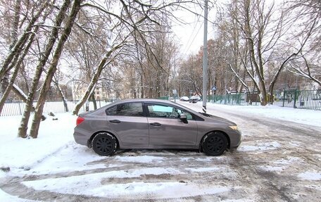 Honda Civic IX, 2012 год, 990 000 рублей, 9 фотография