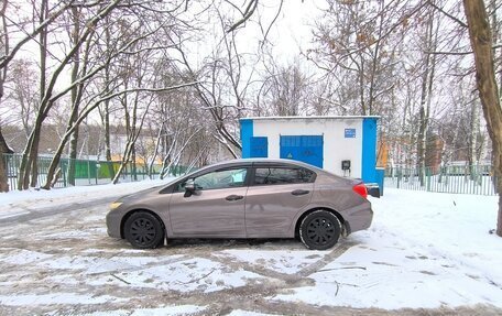 Honda Civic IX, 2012 год, 990 000 рублей, 8 фотография