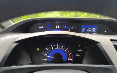 Honda Civic IX, 2012 год, 990 000 рублей, 23 фотография