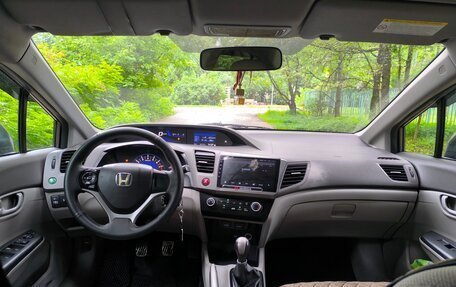 Honda Civic IX, 2012 год, 990 000 рублей, 19 фотография