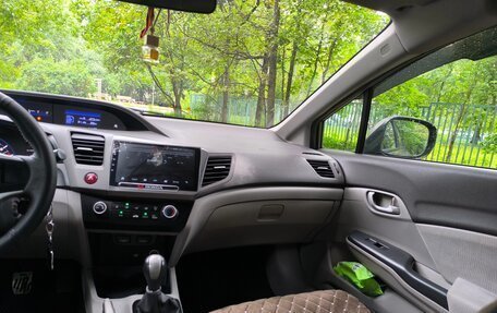 Honda Civic IX, 2012 год, 990 000 рублей, 22 фотография