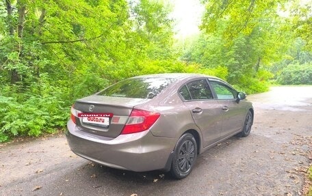 Honda Civic IX, 2012 год, 990 000 рублей, 13 фотография