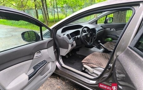 Honda Civic IX, 2012 год, 990 000 рублей, 14 фотография