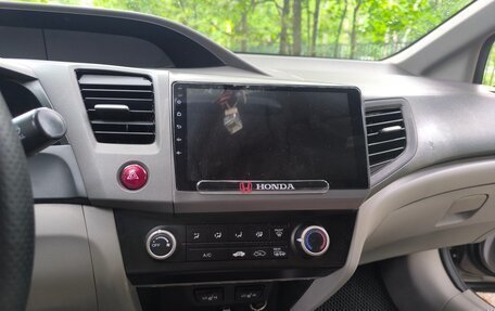 Honda Civic IX, 2012 год, 990 000 рублей, 30 фотография