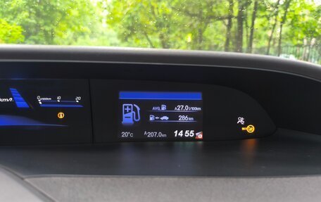 Honda Civic IX, 2012 год, 990 000 рублей, 34 фотография