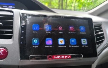 Honda Civic IX, 2012 год, 990 000 рублей, 29 фотография