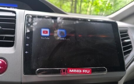 Honda Civic IX, 2012 год, 990 000 рублей, 31 фотография