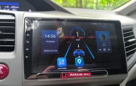 Honda Civic IX, 2012 год, 990 000 рублей, 32 фотография