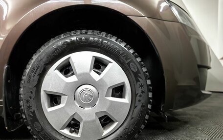 Skoda Octavia, 2016 год, 1 399 000 рублей, 9 фотография