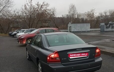 Volvo S80 II рестайлинг 2, 2005 год, 510 000 рублей, 3 фотография