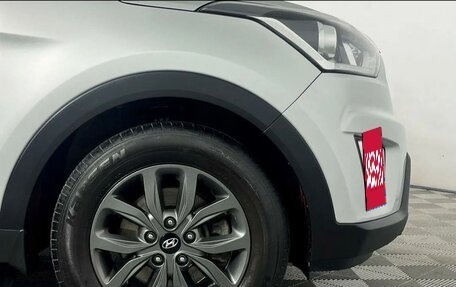 Hyundai Creta I рестайлинг, 2020 год, 1 550 000 рублей, 9 фотография