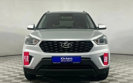 Hyundai Creta I рестайлинг, 2020 год, 1 550 000 рублей, 2 фотография
