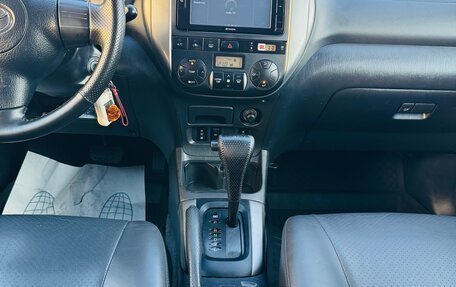 Toyota RAV4, 2004 год, 1 450 000 рублей, 9 фотография