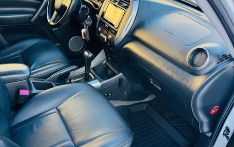 Toyota RAV4, 2004 год, 1 450 000 рублей, 7 фотография