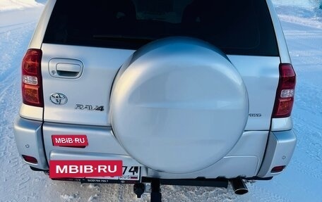 Toyota RAV4, 2004 год, 1 450 000 рублей, 6 фотография