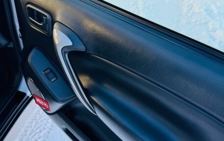 Toyota RAV4, 2004 год, 1 450 000 рублей, 13 фотография