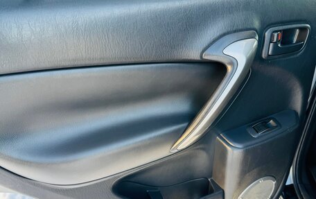 Toyota RAV4, 2004 год, 1 450 000 рублей, 22 фотография