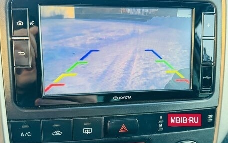 Toyota RAV4, 2004 год, 1 450 000 рублей, 19 фотография