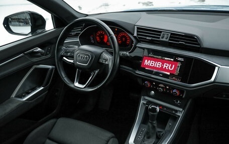 Audi Q3, 2019 год, 2 999 000 рублей, 11 фотография