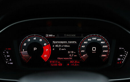 Audi Q3, 2019 год, 2 999 000 рублей, 14 фотография