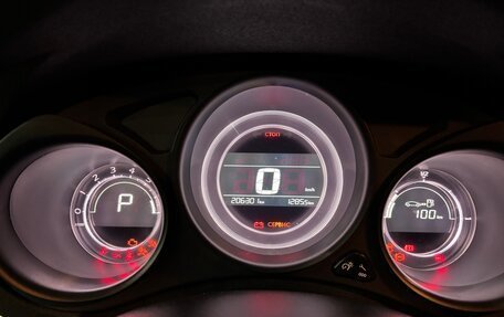 Citroen C4 II рестайлинг, 2016 год, 695 000 рублей, 7 фотография