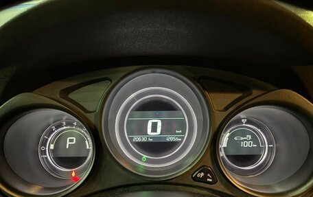 Citroen C4 II рестайлинг, 2016 год, 695 000 рублей, 8 фотография