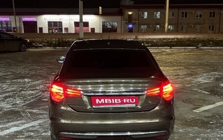 Citroen C4 II рестайлинг, 2016 год, 695 000 рублей, 9 фотография