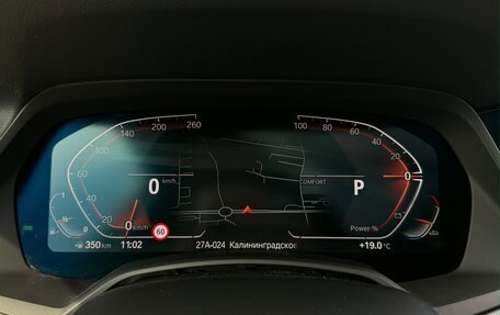 BMW X5, 2022 год, 8 400 000 рублей, 7 фотография