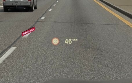 BMW X5, 2022 год, 8 400 000 рублей, 13 фотография