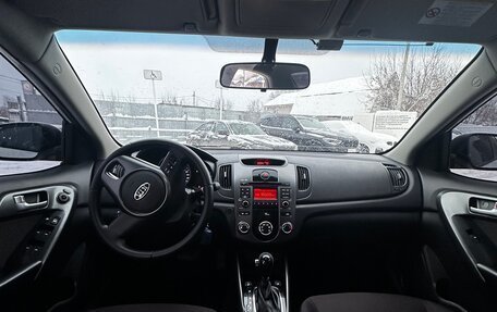 KIA Cerato III, 2011 год, 790 000 рублей, 9 фотография