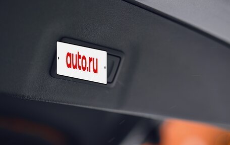 Audi A5, 2025 год, 6 100 000 рублей, 35 фотография