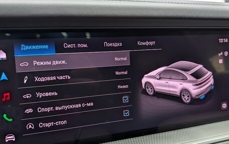 Porsche Cayenne III, 2024 год, 16 300 000 рублей, 24 фотография