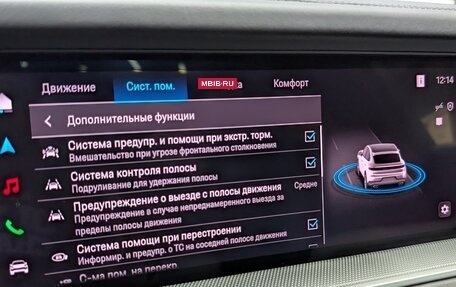 Porsche Cayenne III, 2024 год, 16 300 000 рублей, 27 фотография