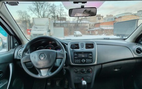 Renault Logan II, 2016 год, 450 000 рублей, 7 фотография